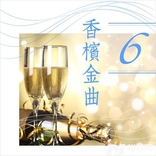 负心的人