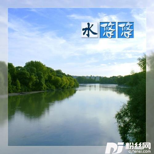 巧合的专辑