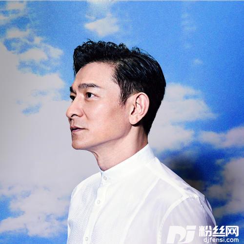 东方之珠