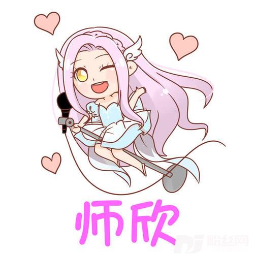 ninelie无名花（甲铁城的卡巴内瑞ED国语）