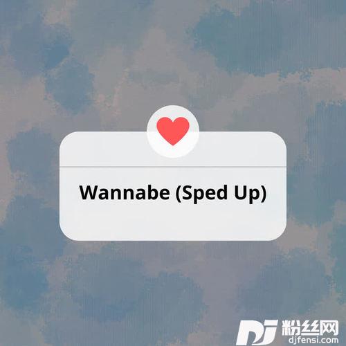 WannabeSpedUp