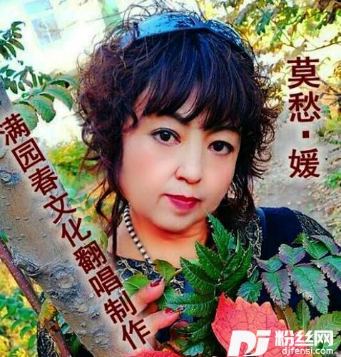 我在远方等你cover:一只舟的专辑