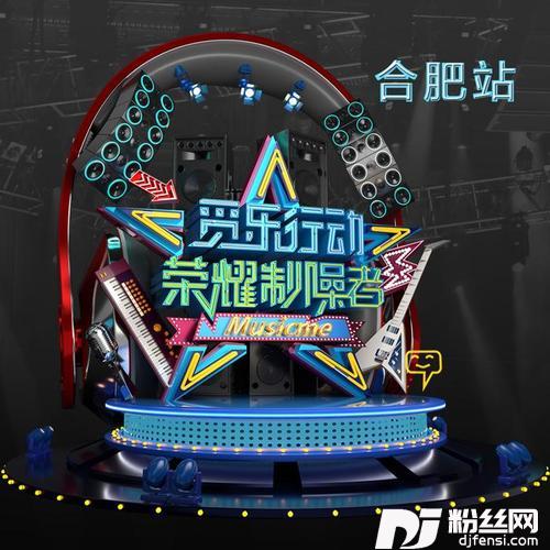 夜话