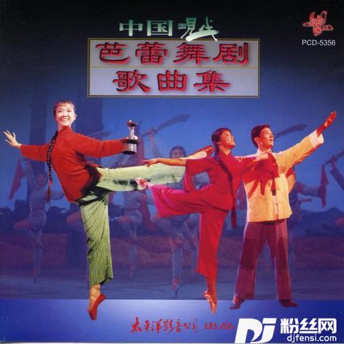 大红枣