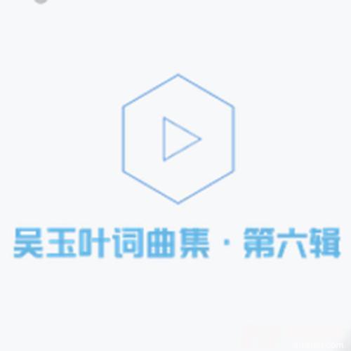 安徽是个好地方