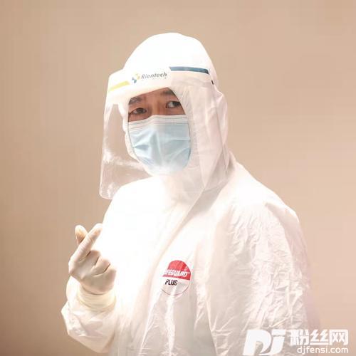 上海滩cover:刘德华