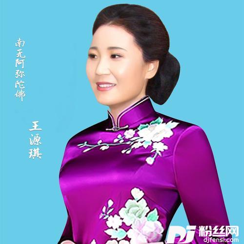 昨夜星辰