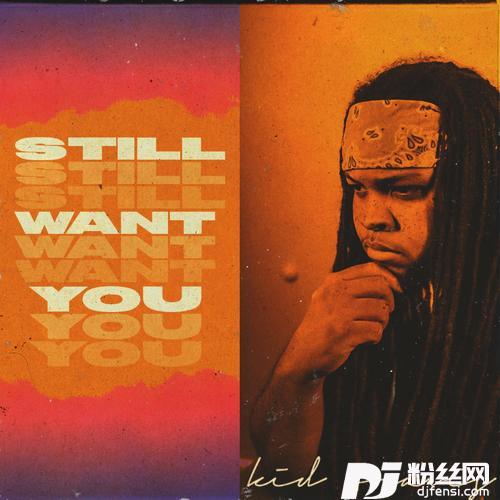 stillwantyou