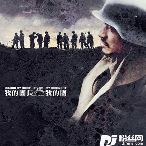 葬心