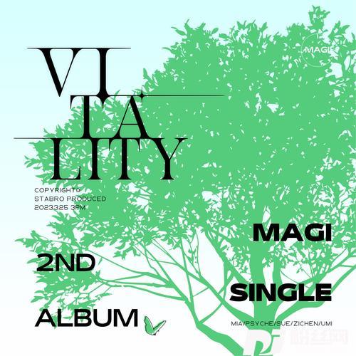 Vitality（生命力）的专辑