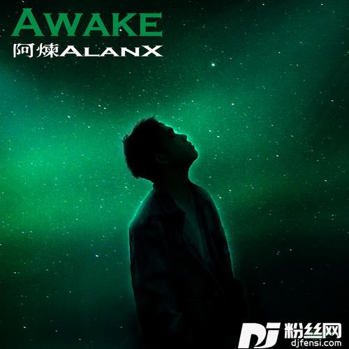 Awake