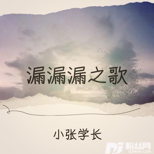 栓Qcover:R7