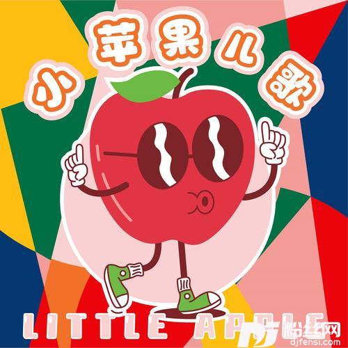 鲨鱼宝宝的专辑