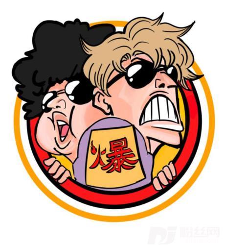 红伞伞白杆杆的专辑