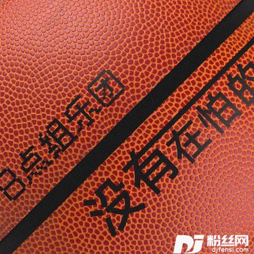 没有在怕的的专辑