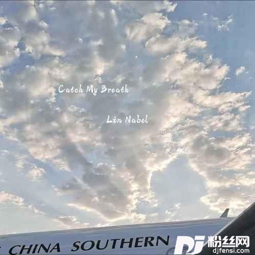 CatchMyBreath降调版的专辑
