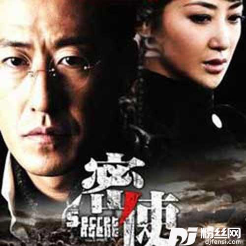 点亮