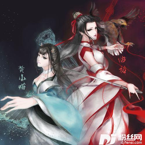 大浪淘沙