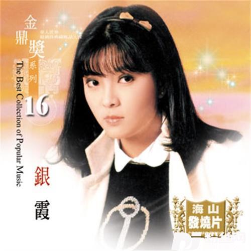 蜗牛与黄鹂鸟