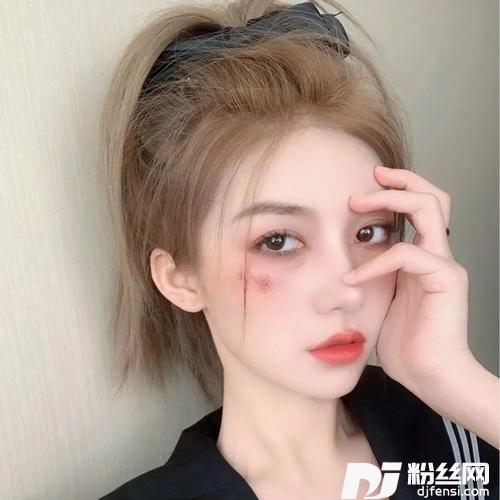 胆小鬼DJ弹鼓版cover:梁咏琪