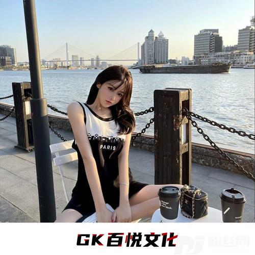画面的钟抖音热搜原版
