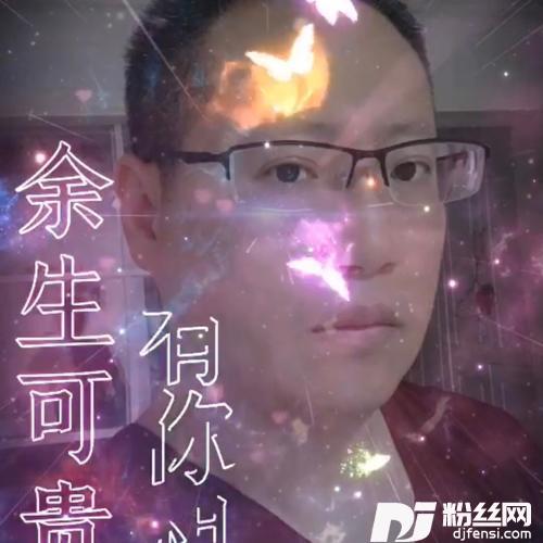 想你我会哭cover:玉儿