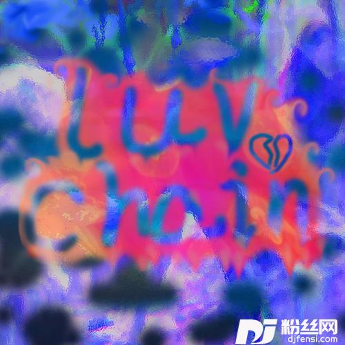爱链LuvChain
