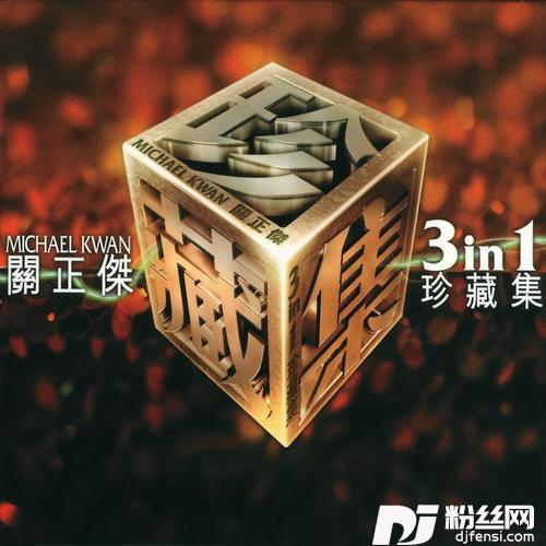 两忘烟水里