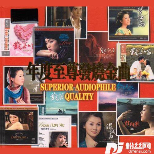 SpeakSoftly，Love轻声说爱我的专辑