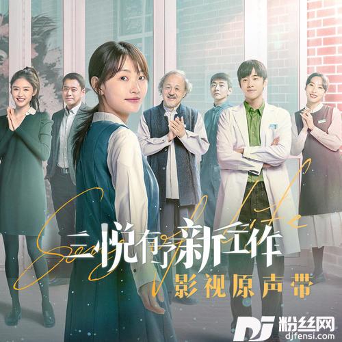 每一粒尘埃
