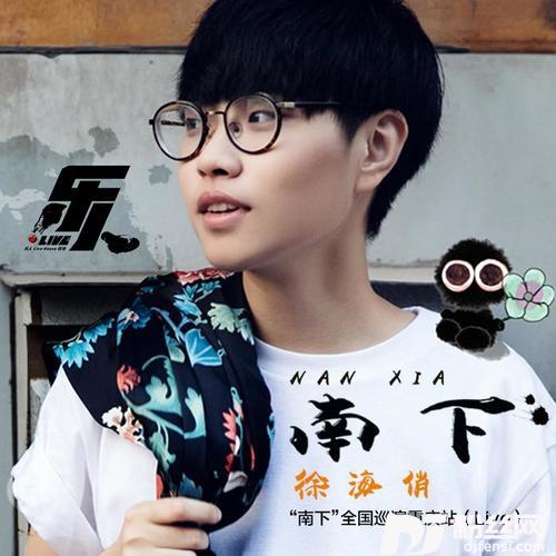 轻轻