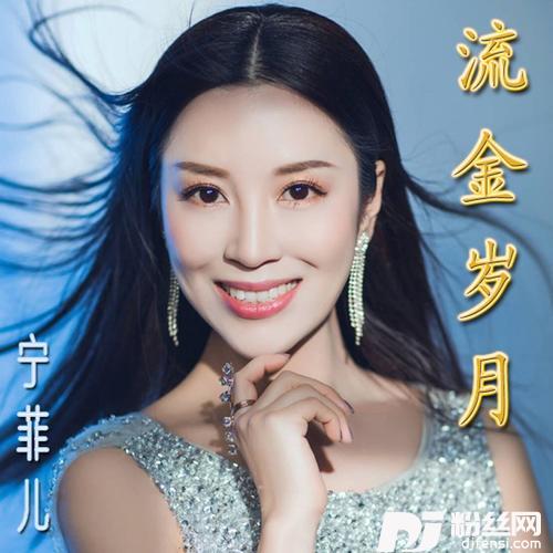 小雨滴滴答