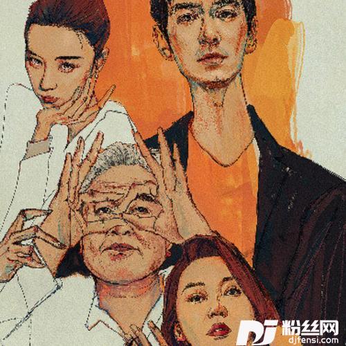 夜的欢歌