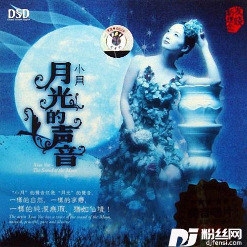 太湖美