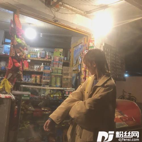 那个傻瓜的专辑