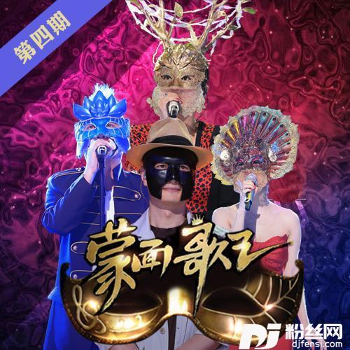 为你我受冷风吹