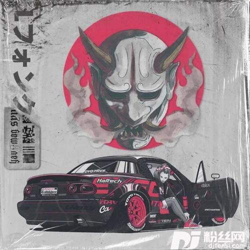 METAMORPHOSIS0.9X的专辑
