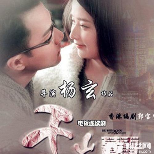 暮雪的专辑