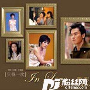 讲不出声的专辑