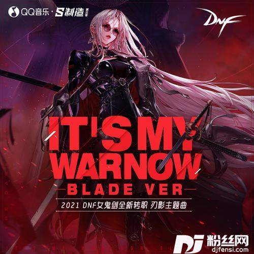 It’sMyWarNowBladever.