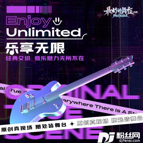 生活倒影的专辑