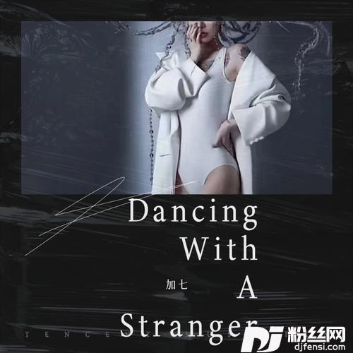 DancingWithAStrangerwithNormanicover:SamSmith|Normani