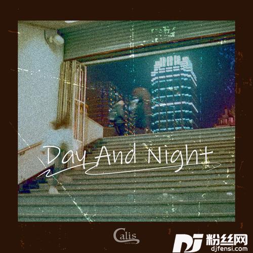 DayAndNight