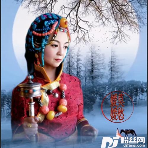 我已无路可退cover:月下思故人|李英的专辑
