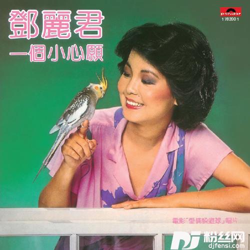 微风细雨