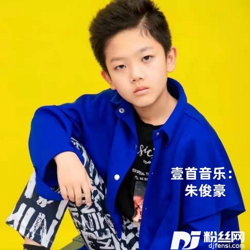 逆战cover:张杰
