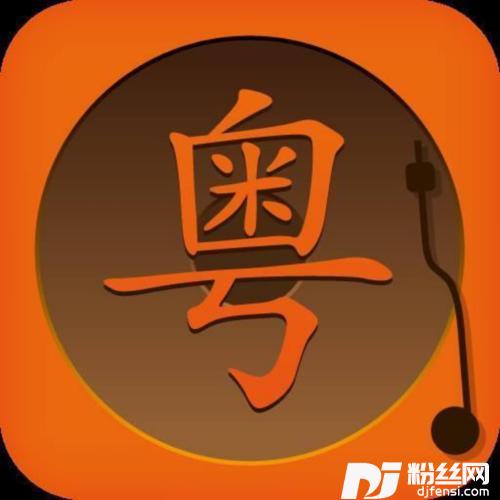 叛逆cover:蔡枫华的专辑