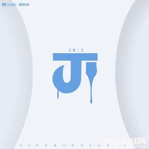 π