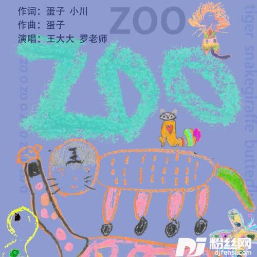 ZOO