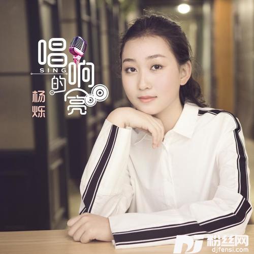 校园的早晨